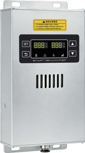 DryGuard 60 Pro (CSAU60) panel dehumidifier